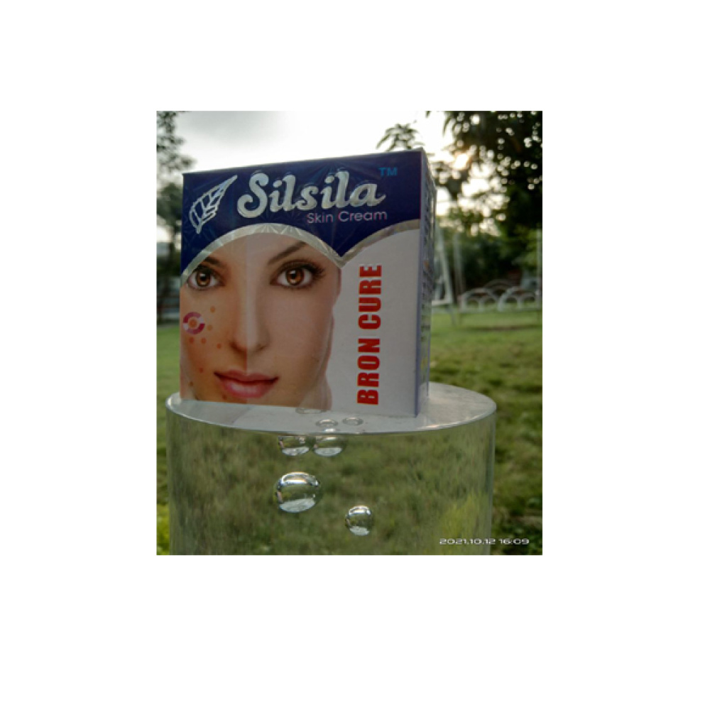 ব্রণ কিউর