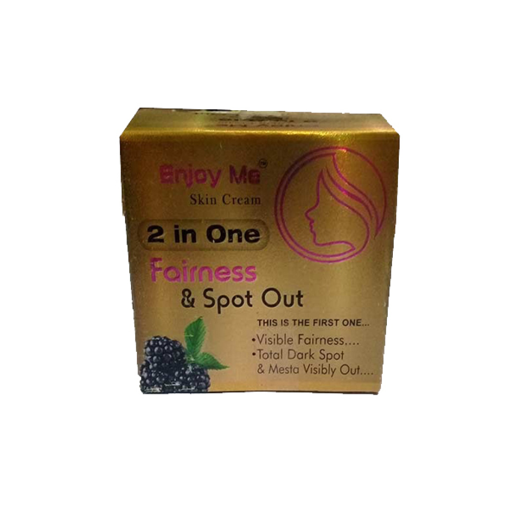 টু ইন ওয়ান ফেয়ারনেস এন্ড স্পট আউট