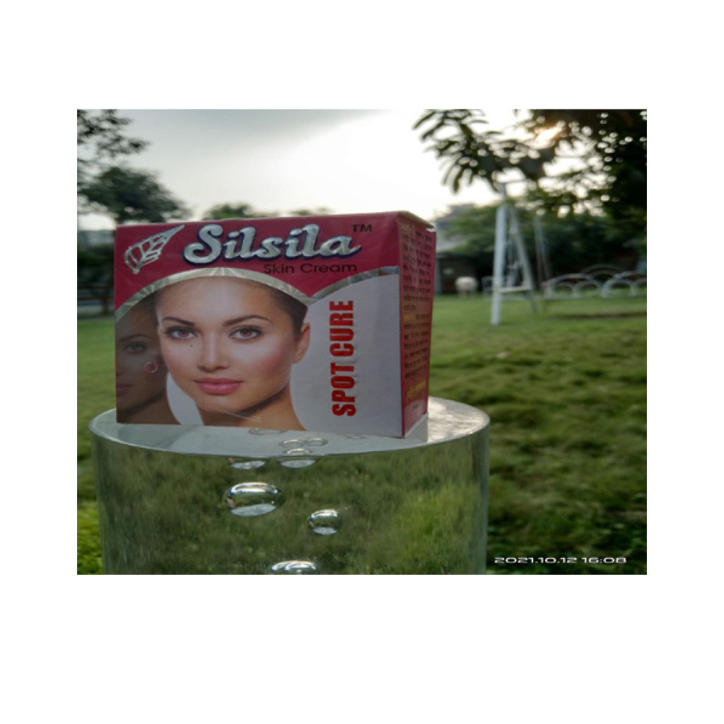 স্পট কিউর