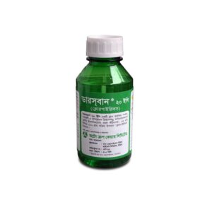 Dursban Insecticide | ডারসবান কীটনাশক