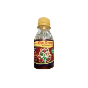 Neem Oil । নিম তেল
