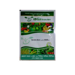 Cileted jink | চিলেটেড জিংক