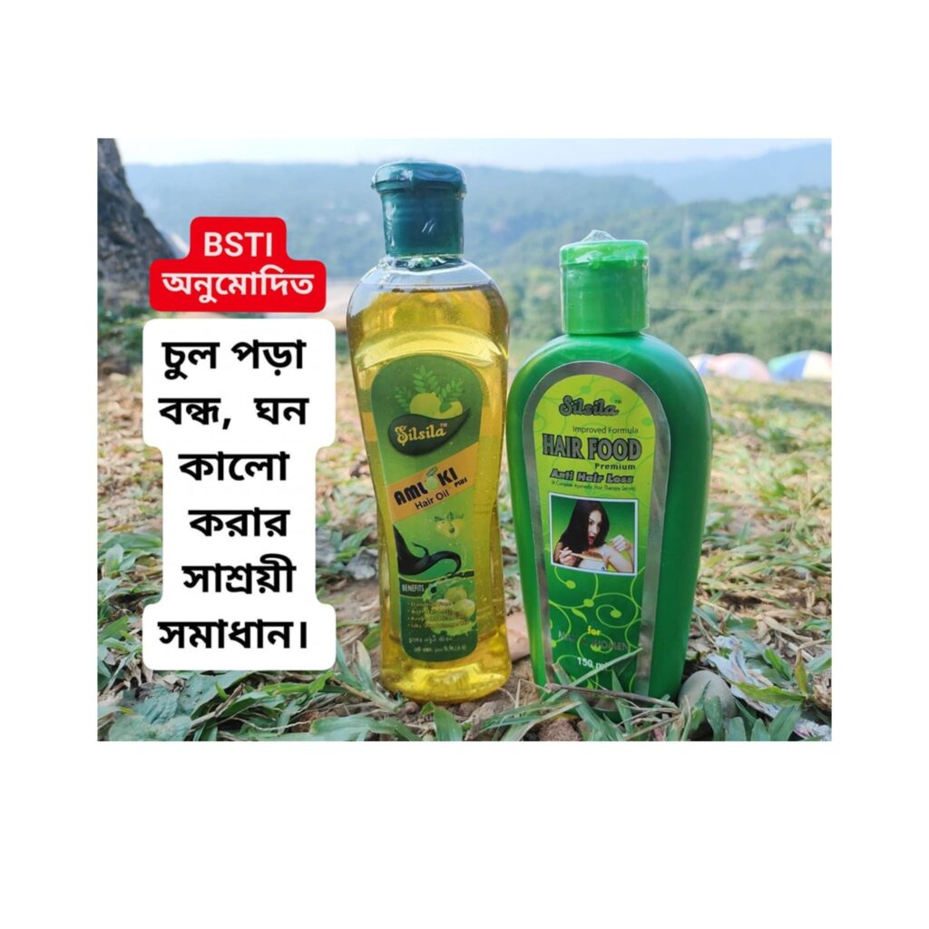 Hair combo 150 ml | হেয়ার কম্বো ১৫০ মিলি